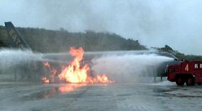 Training center for airport firefighters opens in Nagasaki
